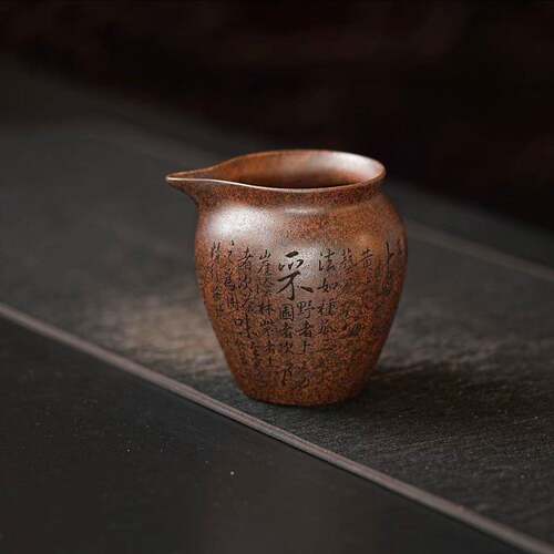宜兴紫砂杯全手工刻绘龙骨金砂柴烧茶经公道杯原矿龙骨金砂200ml