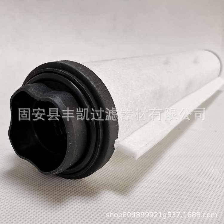 替代爱德华真空泵滤芯E2M80油雾过滤器滤芯ES300 E2M175 370724