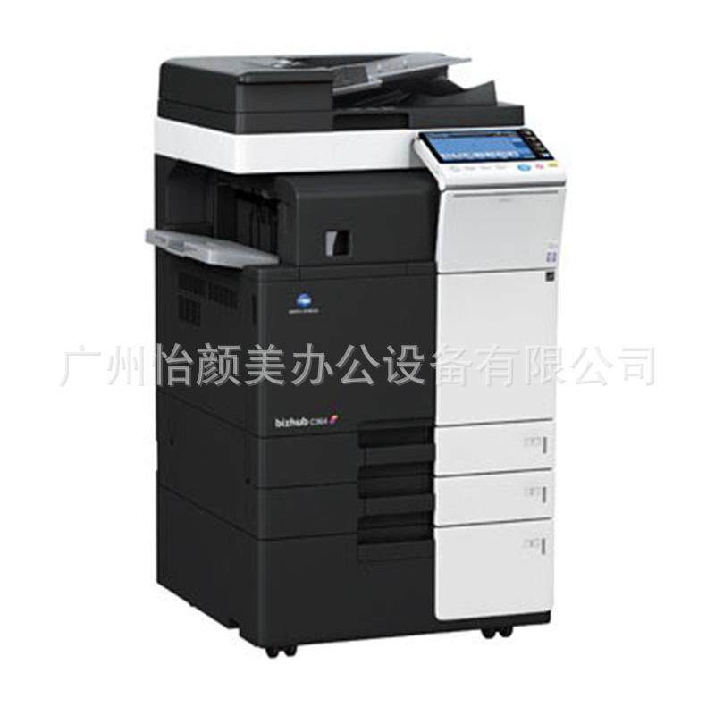 柯尼卡美能达彩色复印机C224e C284e C364e柯美打印机复合机