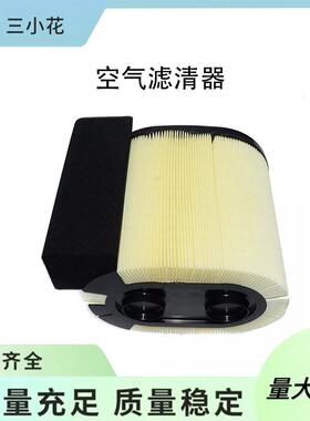 发动机空气过滤器 FA-1927 AF8219 适用17 - 19 福特HC3Z9601A