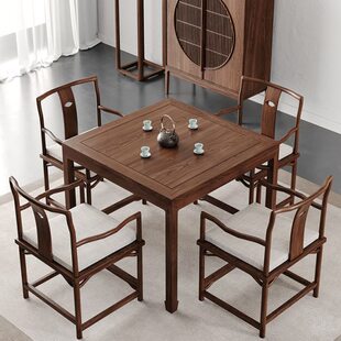 新中式八仙桌老榆木桌子正方形餐桌椅组合棋牌桌四方桌方形桌子