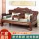 新中式 实木罗汉床五件套沙发组合小户型两用榆木伸缩推拉榻床炕桌