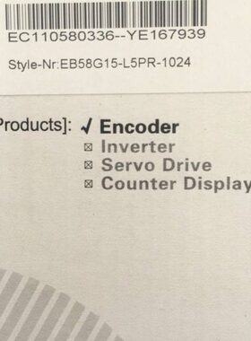 EB58G15-L5PR-1024 广州数控主轴编码器 主轴电机编码器 EB58G15