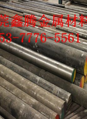 圆棒5CrMnMo合金钢板 60CrMnA 60Si2Mn弹簧钢 50CrVA板材5CrNiMo