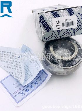 含六角螺钉 UC319 内径为1：12 UK328 可微调轴承游隙 TR质量过硬
