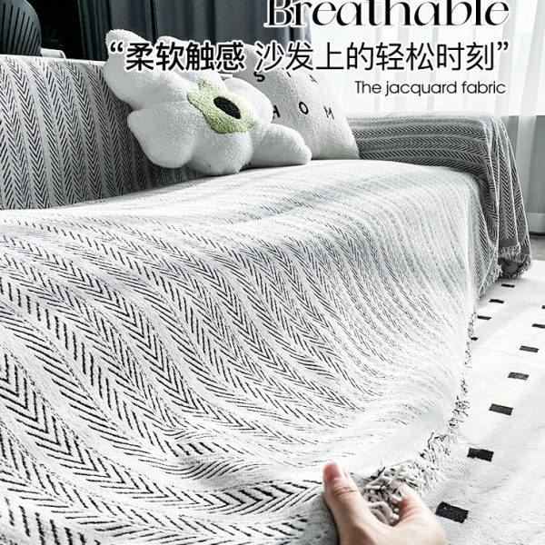 简约沙发巾盖布高级感轻奢一整张全盖沙发套2024年流行新款沙发毯,居家布艺,沙发垫,淘宝优惠券,粉丝福利购,淘宝优惠卷