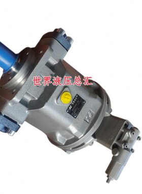 江苏恒源柱塞泵P04/HY80P04-RP/LP/HY10/16/25/40/63/80/90/95/10