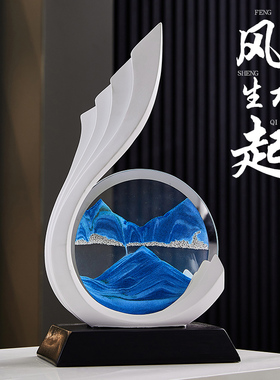 创意风生水起流沙画沙漏摆件轻奢高E档客厅酒柜装饰品办公室高级