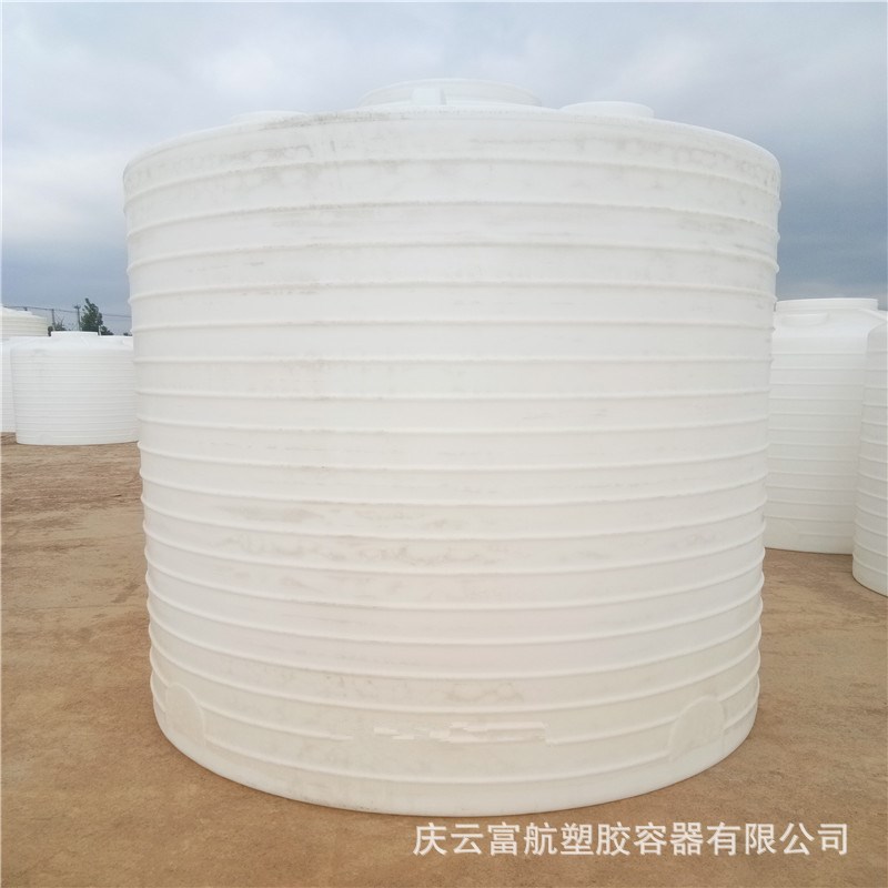 潍坊昌乐县工业搅拌塑料桶 牛筋塑料20吨化工Q桶 20立方塑料罐