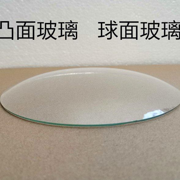 直径16.5公分专业出售三五钟机械座钟凸面钟玻璃全新钟玻璃曲面,家居饰品,挂钟,淘宝优惠券,粉丝福利购,淘宝优惠卷