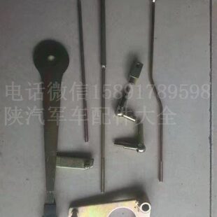 陕汽配件 陕汽延安250 SX2150K SX2190手油门控制器