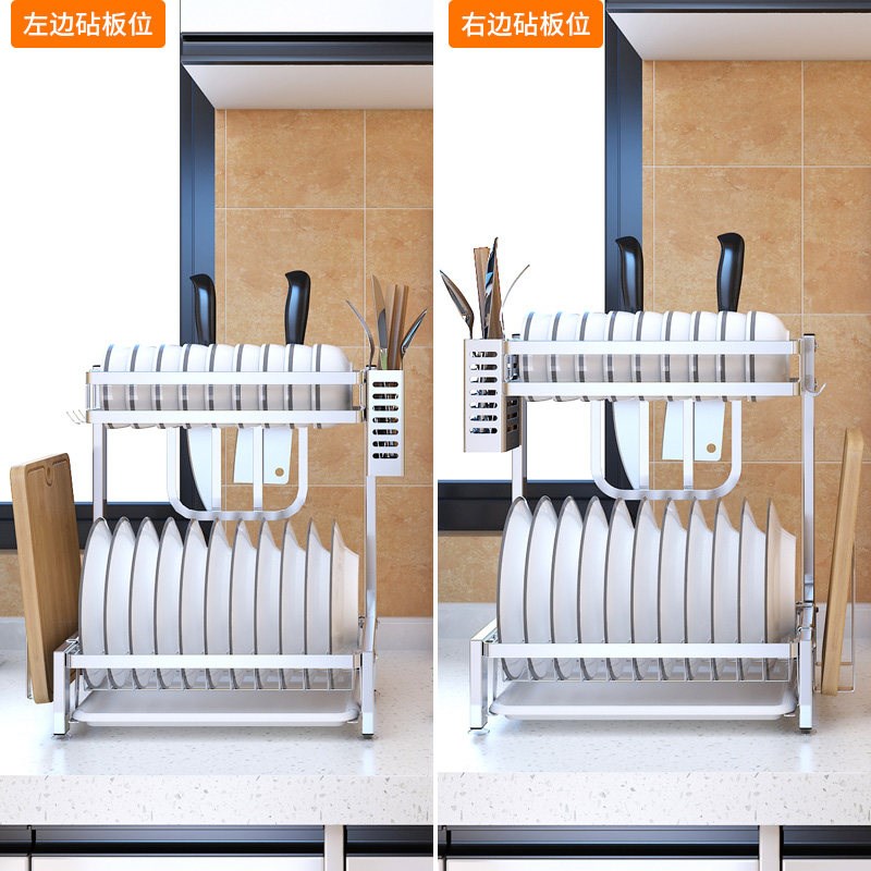 304不锈钢碗架沥水架厨房置物架晾F放盘子的架子台面小型碟筷收纳