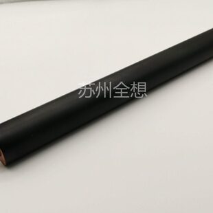 229MNA 229MA 220MC 229MWC 定影下辊 震旦220MNF 全新原装 220MNW