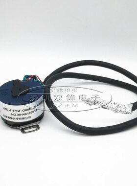 JKD-4-17GF-G05BL-B-0.5M 长春禹衡伺服编码器 全新原装现货