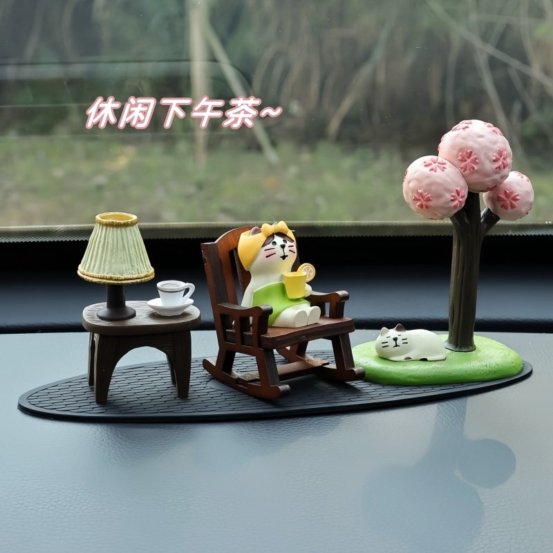 女神猫下午茶减压汽车饰品摆件治C愈系可爱中控台内饰车载杂货公