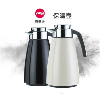 德国EMSA爱慕莎保温壶家用大容量热水瓶玻璃内胆暖壶热水瓶1.5L