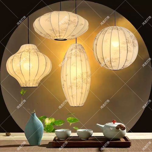 中古餐厅吊灯禅意复古茶室灯侘寂风竹子L花纹客厅卧室布艺灯笼灯