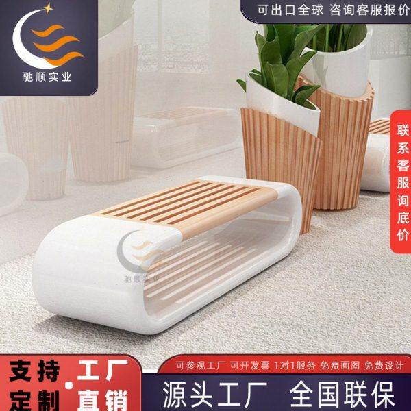 现简约玻璃钢商场美陈座椅新款环形户外休闲椅公共花盆长凳组合,商业/办公家具,等候椅系列,淘宝优惠券,粉丝福利购,淘宝优惠卷