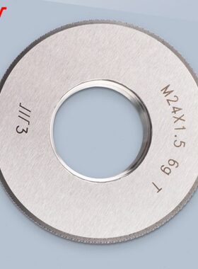 成量螺纹环规M52M55M56M58*5.5*5*4*3*2*1.5*1外螺纹通止规6G6H