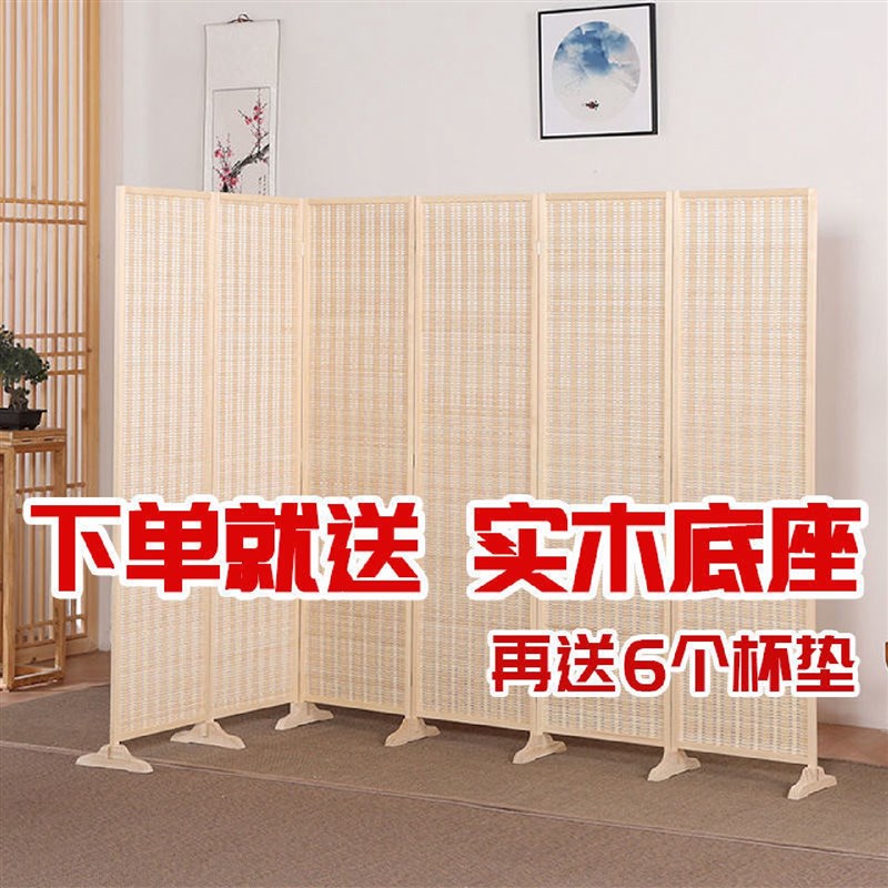 屏风隔断墙客h厅卧室家用办公室简约现代中式玄关移动折叠遮挡折