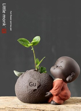 创意茶宠物饰品小和尚花器皿茶几花瓶陶瓷水培壶家Z居装饰容器