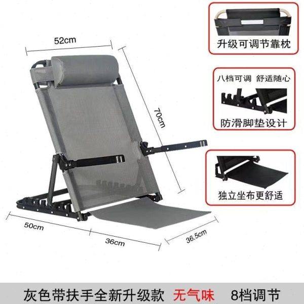 大学生宿舍床上靠背椅半躺靠背神器折叠靠背垫支撑架懒人沙发椅子,住宅家具,懒人沙发,淘宝优惠券,粉丝福利购,淘宝优惠卷