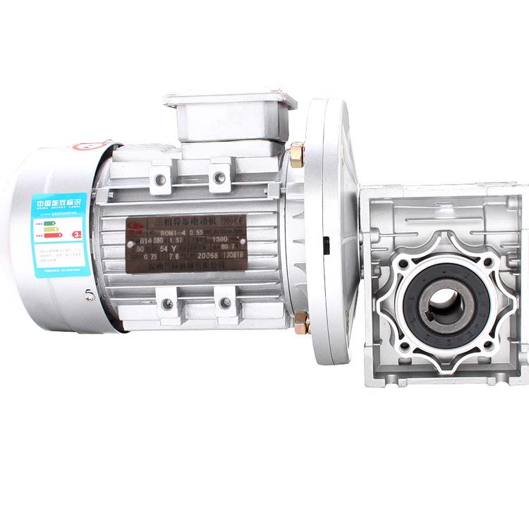 减速机小型d蜗杆蜗轮减速器带电机NMRV步进伺服减速机无极变速电