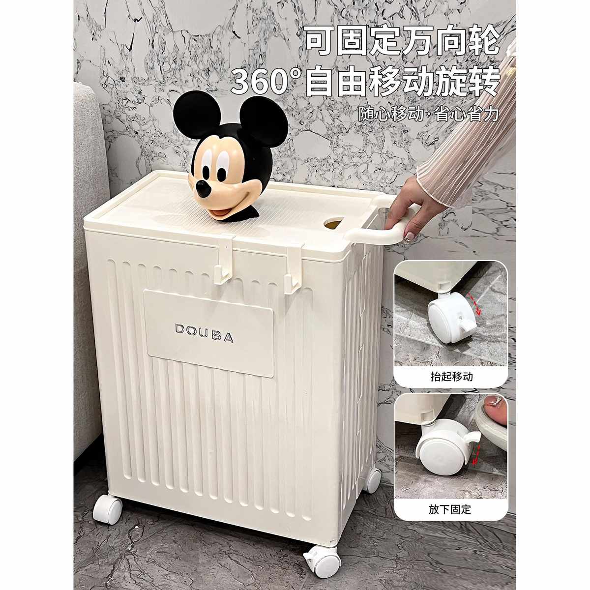 瑜垫收纳筐篮带用轮家哑铃健身运动器材球类收S纳架伽夹缝置物架