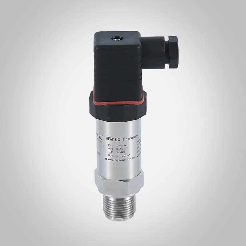 I2C数字输出压力传感器扩r散硅IIC压力变送器低功耗高精度3~5VDC*