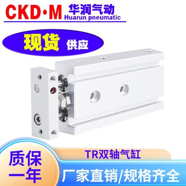 亚德客 双轴双杆气缸TR6 10 16 20 25 32 30 40 50 100 125 150S,标准件/零部件/工业耗材,气缸,淘宝优惠券,粉丝福利购,淘宝优惠卷