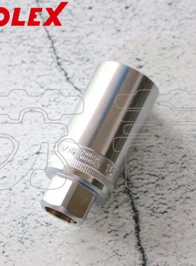 德国霍夫曼HOLEX 螺柱提取器 带有纵向通孔6mm7mm8mm10mm12mm16mm