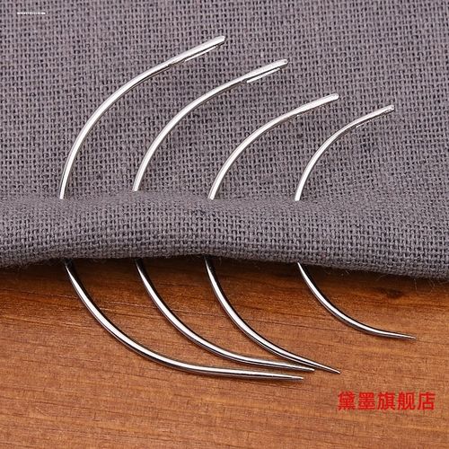 弧形针公仔手缝弯针半圆曲针修补沙发皮草革针转弯U角处手工缝纫