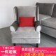 小户型简约整装 布艺单人沙发书房卧室高靠背沙发椅老虎椅多色可选