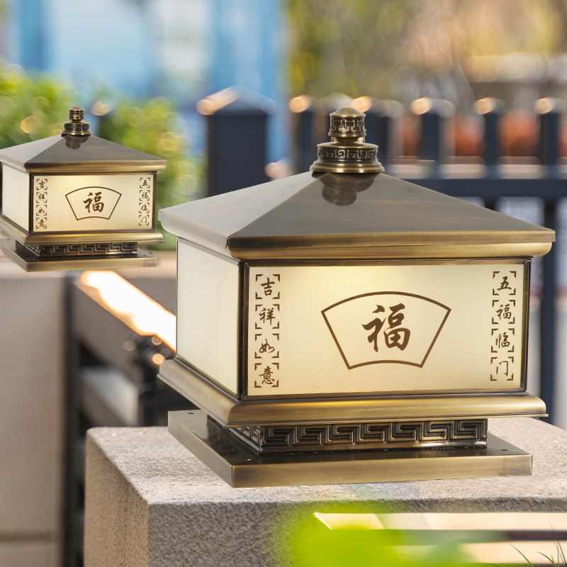 全铜太阳能灯中式接电庭院柱头灯户外防水别墅大T门围墙花园柱子