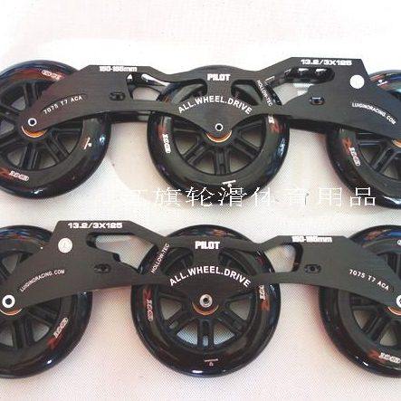 专业速度轮滑轮架3*120MM/速滑架/森口超大轮架 专业机器165-195,运动/瑜伽/健身/球迷用品,速滑刀架,淘宝优惠券,粉丝福利购,淘宝优惠卷