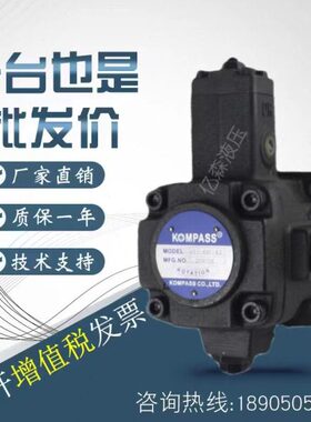 康百世叶片泵VA1/VB1/VC1/VD1/VE1-12/15/20/26/30/40-FA1/FA2FA3