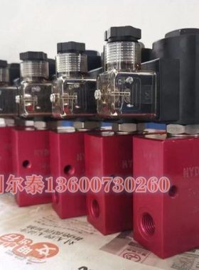原装HYDFORCE插装式电磁阀 SV-08-2B SV-08-2D V2068 SV-08-21/22