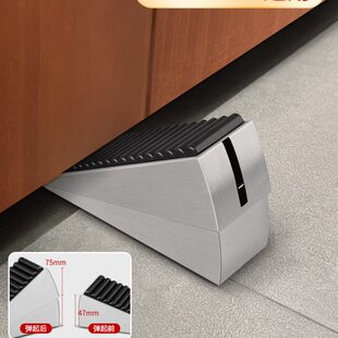 阻门器门阻入户门家用安全防风防撞静音弹簧门塞顶门卡吸门挡神器