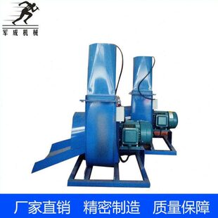 厂家供应1400转/2800转送棉机JC-100型公仔棉送棉机 珍珠棉送料机