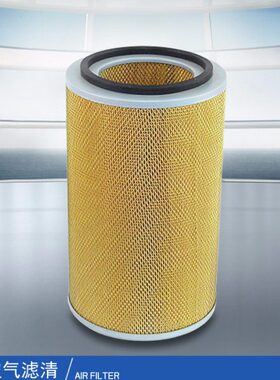 海斯可络三滤保养配件压缩机SCR75/100/125A耗材空气过滤器滤清器