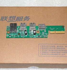 联想一体机 C345 c340 后IO板  90000743   90000629
