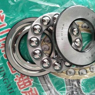 LSTL推力轴承51216 51217 51218 51220 51222 51224 51226 51228