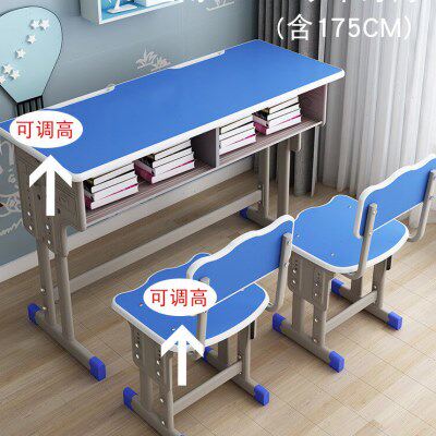 中小学生单层双人双柱带方凳课椅升降中学生培训班课桌椅量大从优