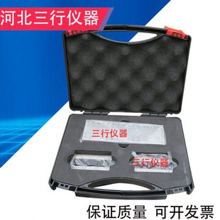 QXD刮板细度仪 不锈钢刮板细度计 50-150 涂料细度计