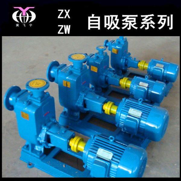 80ZX43-17自吸离心泵 ZXL清水自吸泵 工业4KW卧式管道压泵,五金/工具,水泵,淘宝优惠券,粉丝福利购,淘宝优惠卷