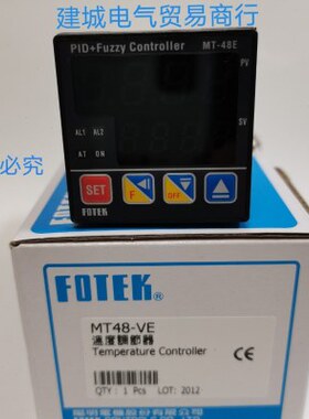 全新原装FOTEK台湾阳明 MT-48-VE 温度调节器MT-48E MT48-V-E