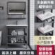 落地式 洗手盆柜组合小户型洗漱台卫生间洗脸池户外家用立柱太空铝