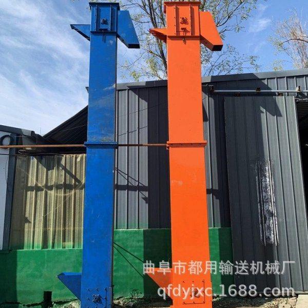 大米入灌斗式提升机粮食斗式提升机沙子斗式提升机,搬运/仓储/物流设备,其他输送机械,淘宝优惠券,粉丝福利购,淘宝优惠卷