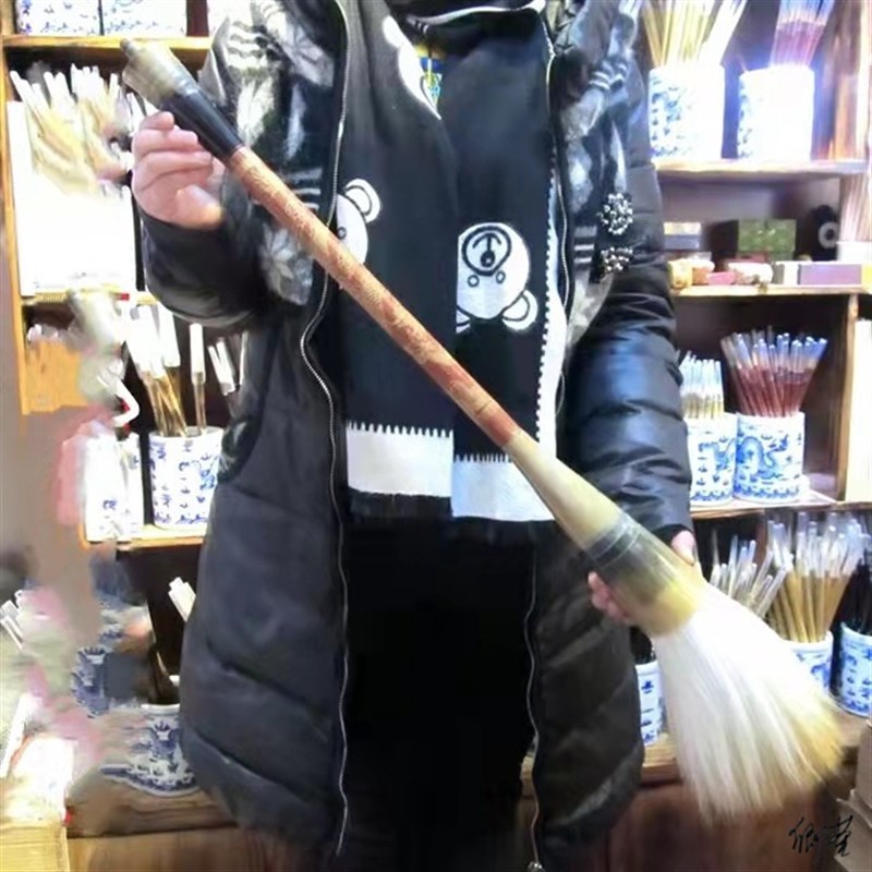 地书笔广场水写毛笔s初学者养老院提斗装饰海绵户外毛笔