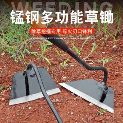 锰钢锄头除草锄加厚木柄锄草神器家用农用工具轻巧除草小锄头,鲜花速递/花卉仿真/绿植园艺,锄头,淘宝优惠券,粉丝福利购,淘宝优惠卷